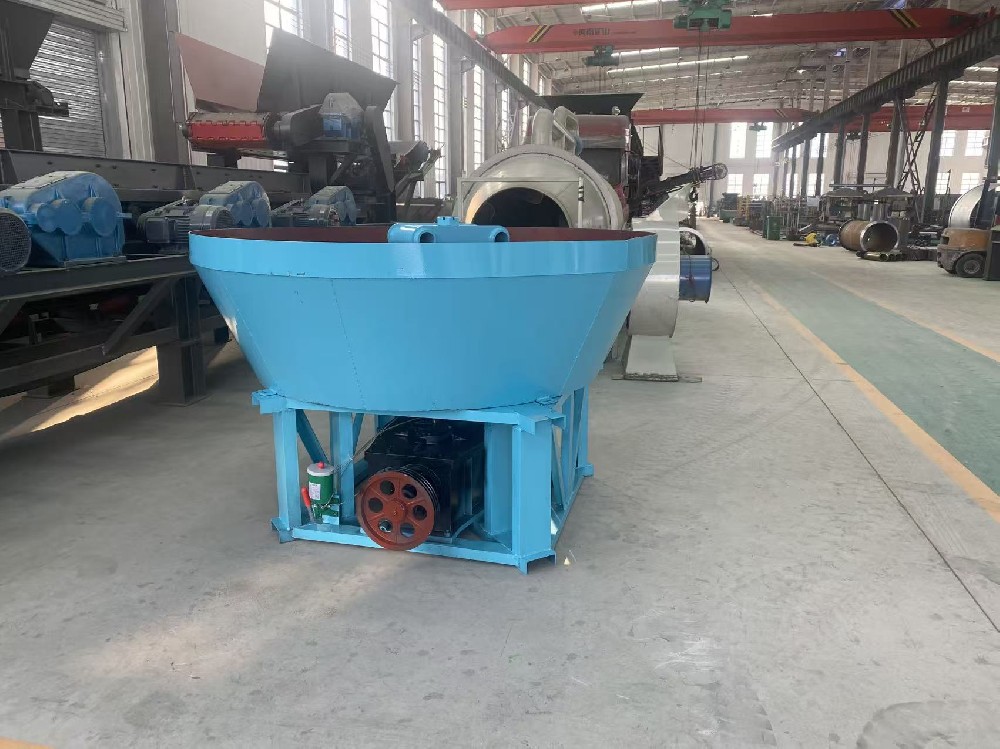 Влажная мельница