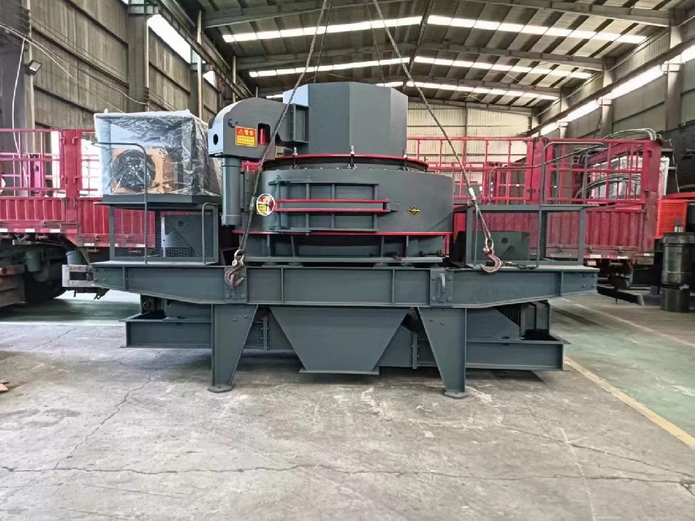 Машина для производства песка VSI