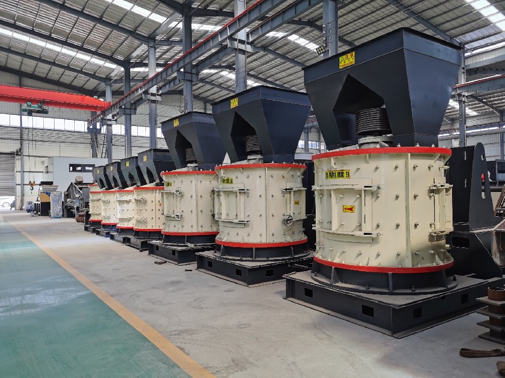 Машина для производства песка с вертикальным валом и цифровым управлением