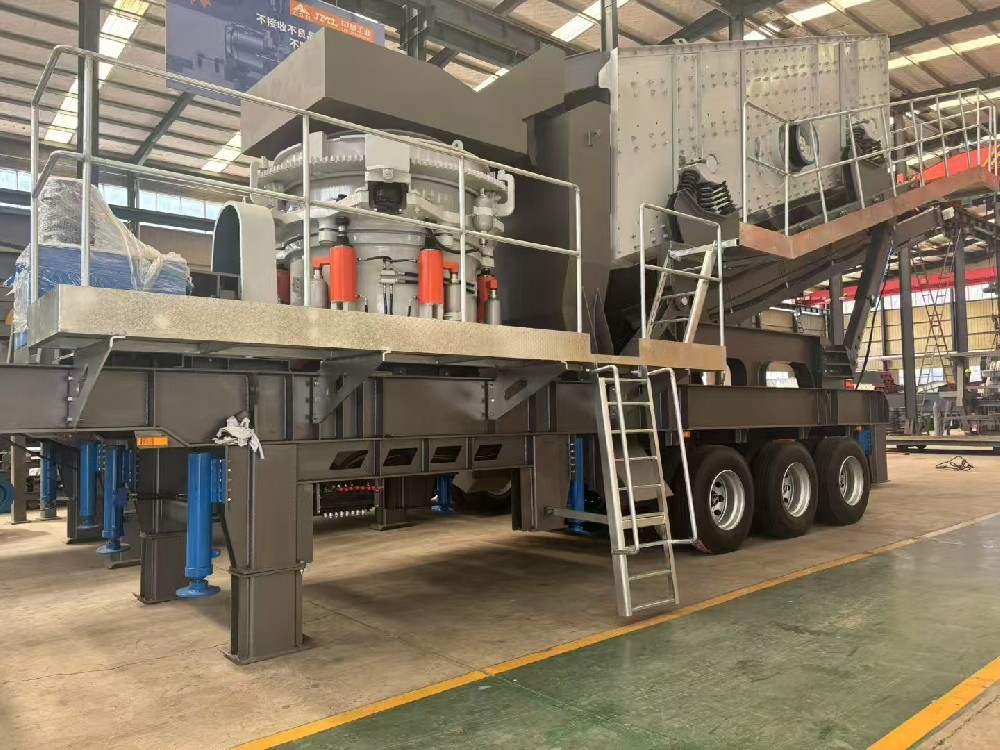 Мобильная конусная дробилка