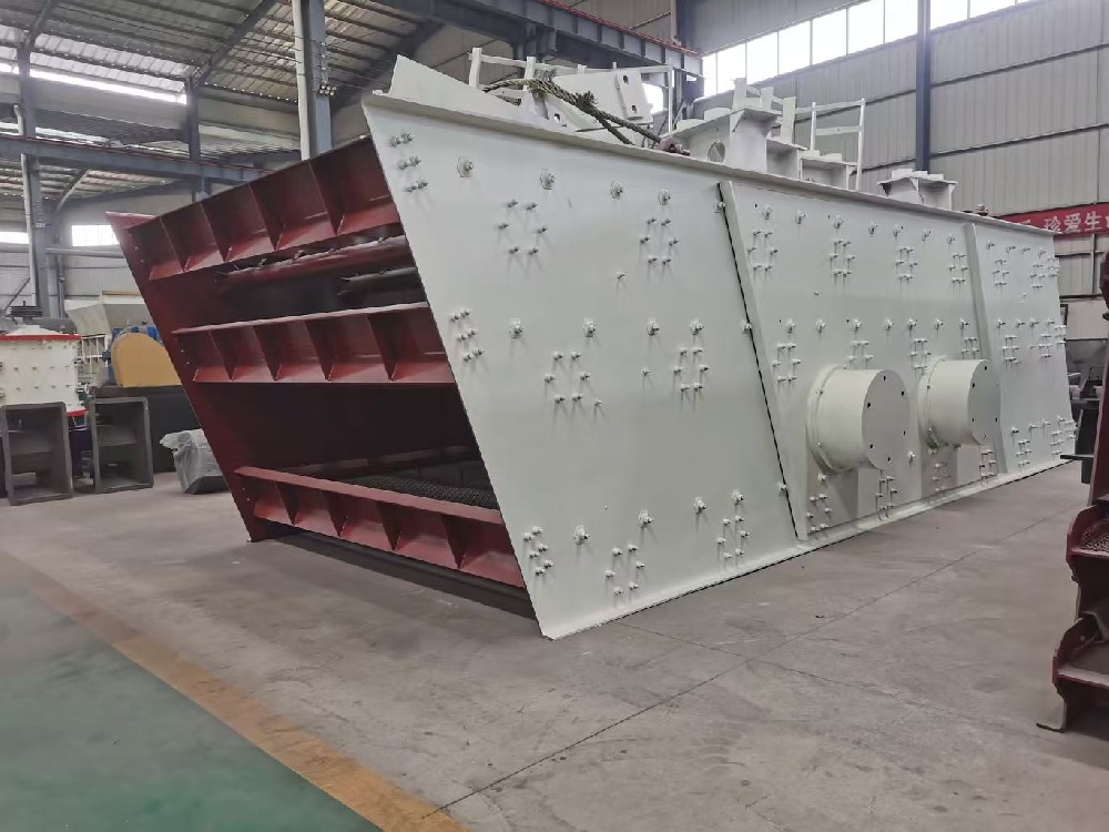 Вибрационный грохот