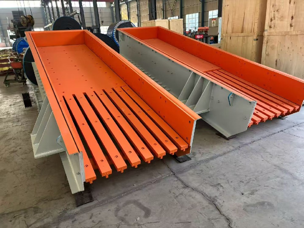 Вибрационный питатель