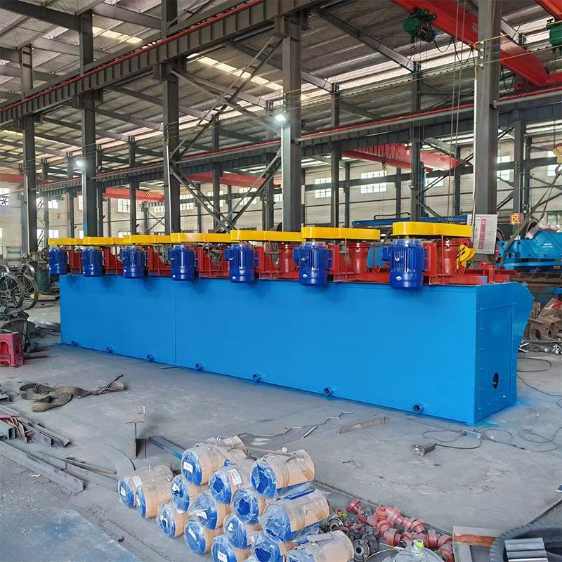 Флотационная машина