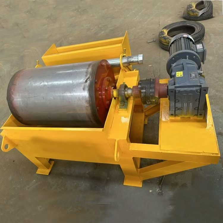 Магнитный сепаратор