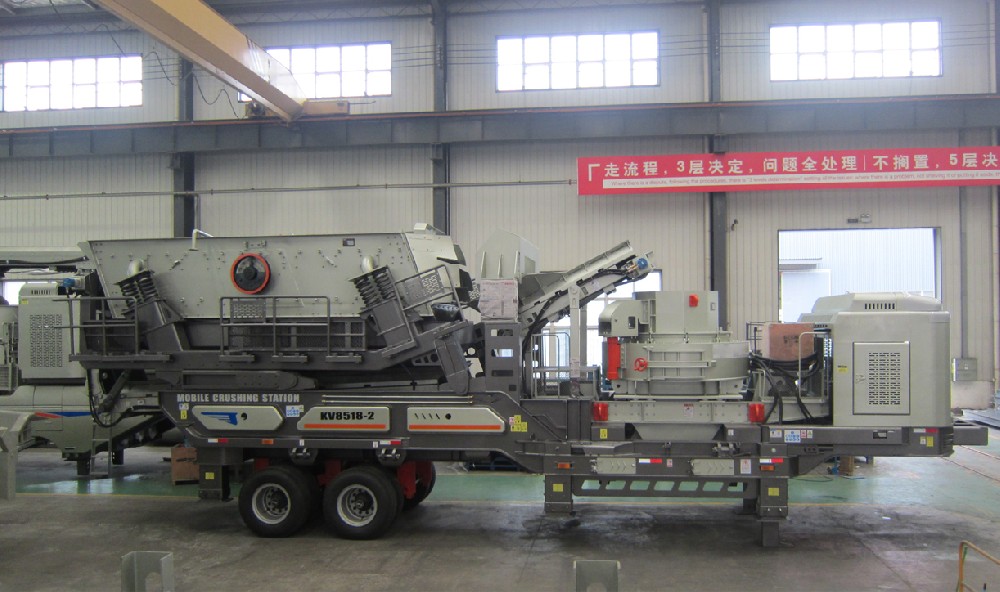 Мобильная ударная дробилка на колесном шасси